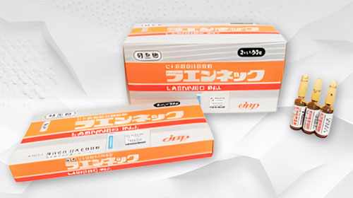 日本生物製剤のプラセンタ「ラエンネック」